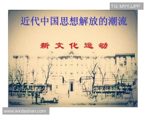 加维引领新潮流探讨其在现代文化中的影响与发展