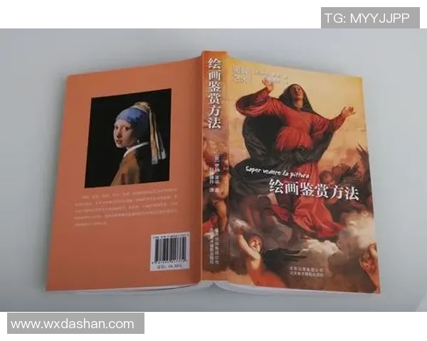 加莱诺的艺术世界：探索其独特风格与文化影响力的深度解读