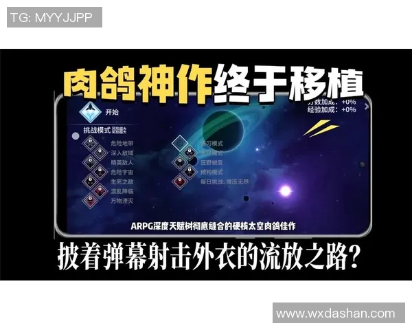 罗德里：从青训新星到中场核心的华丽蜕变之路